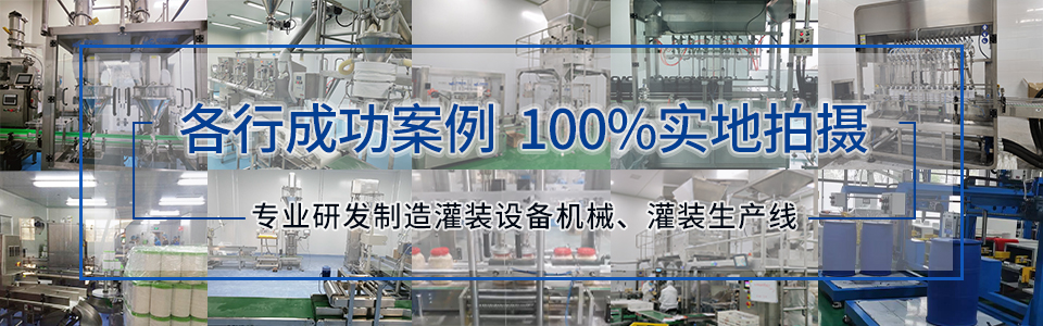 客戶案例