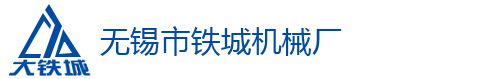 廣州邁馳包裝設備有限公司